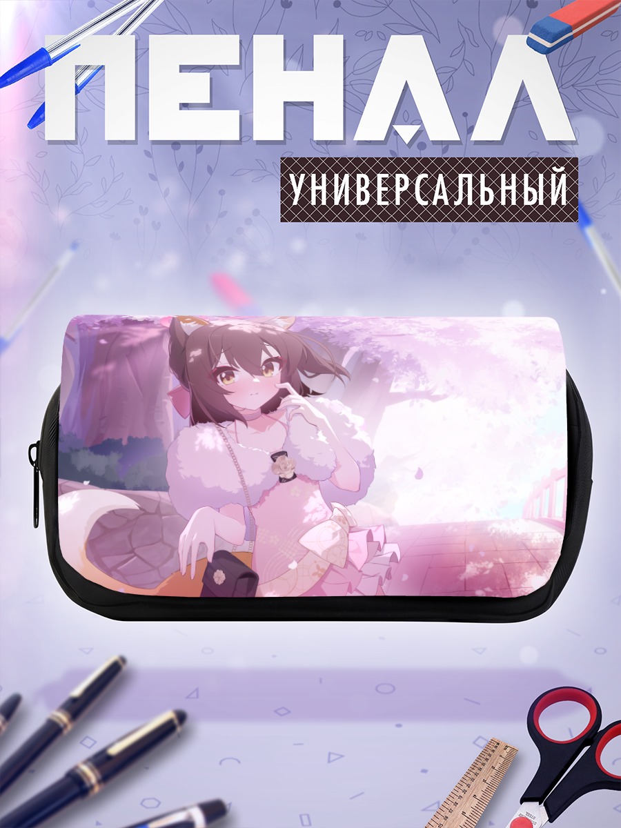 Пенал-косметичка Куда Изуна в сакуре