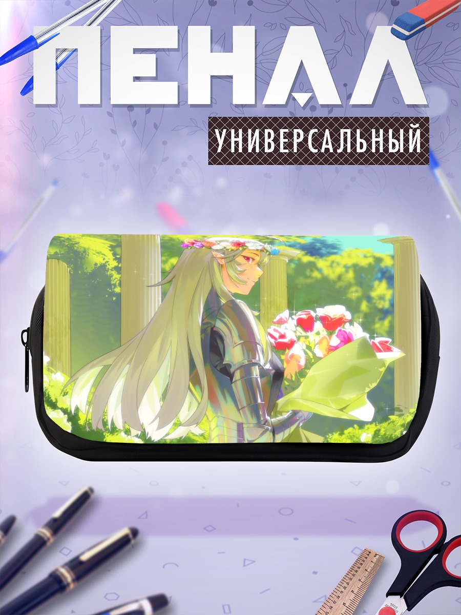 Пенал-косметичка Джиджа с цветами