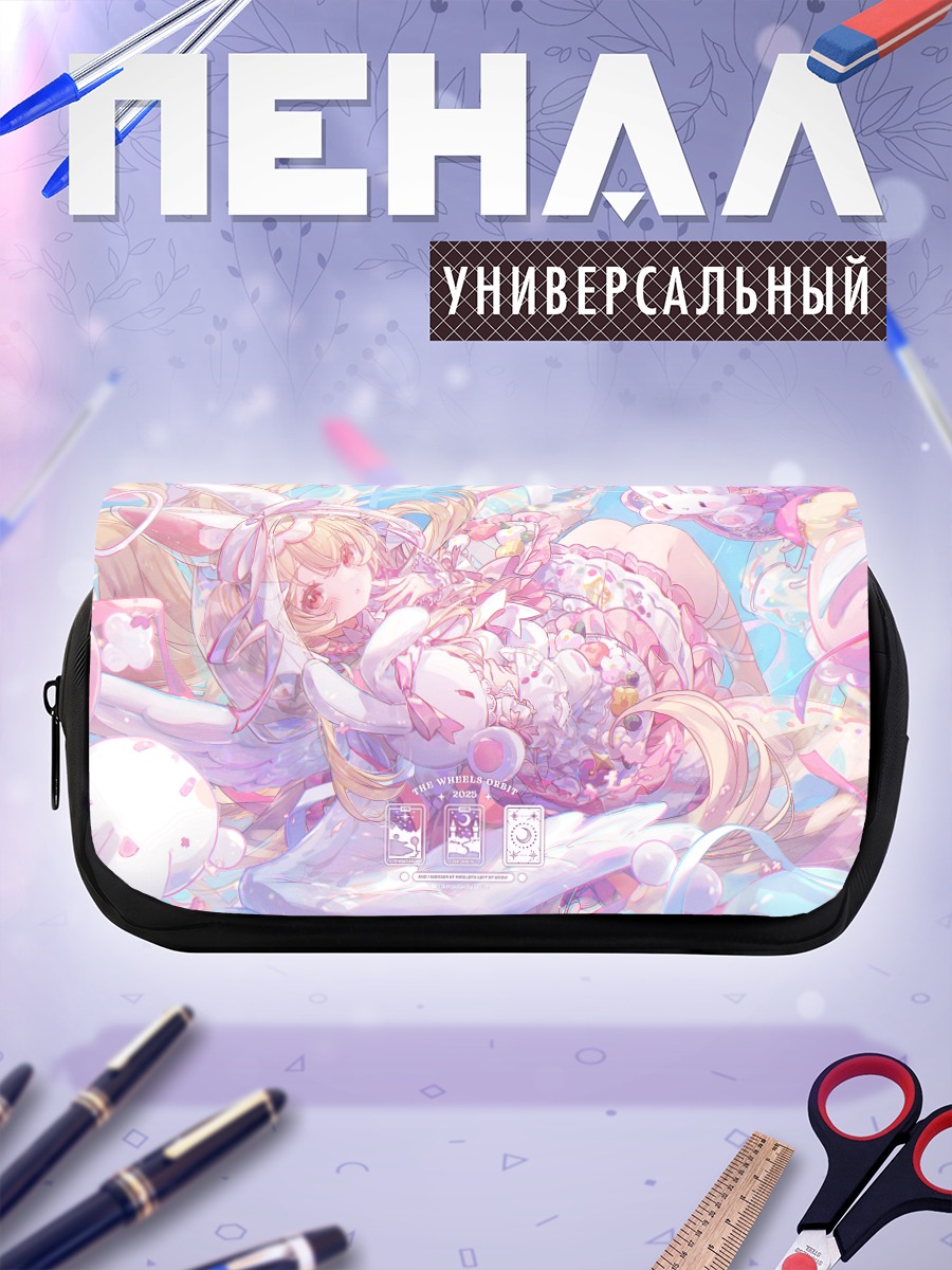 Пенал-косметичка Ангел-зайчик в цветах