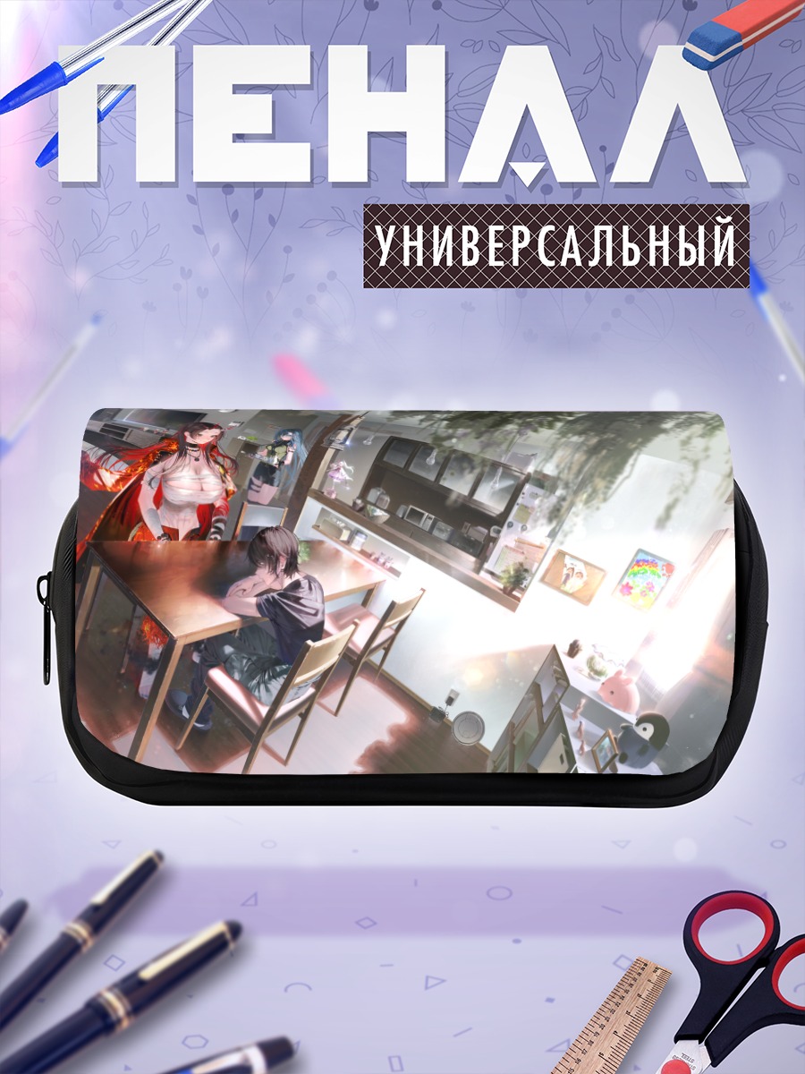 Пенал-косметичка Тагме в интерьере