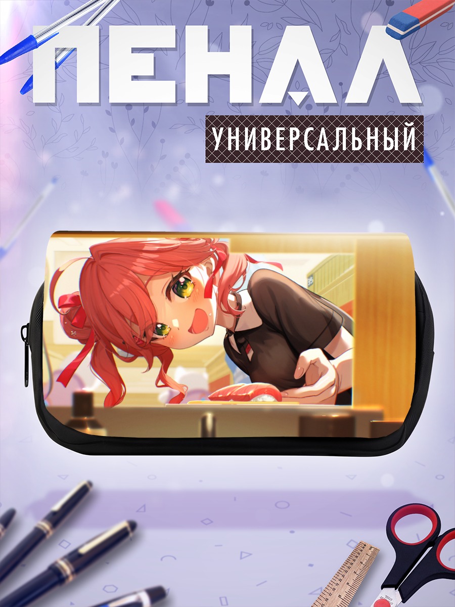 Пенал-косметичка Сакура Мико на кухне