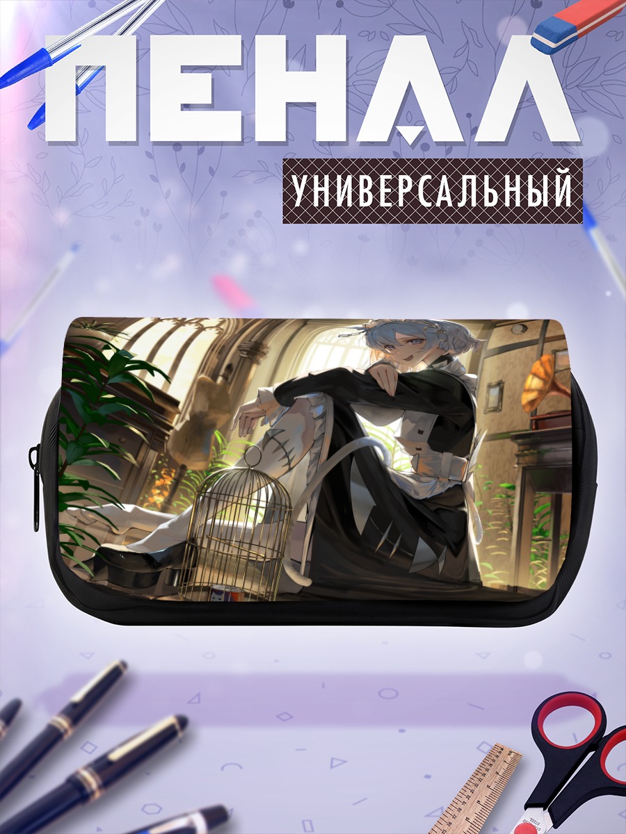 Пенал-косметичка Кошкодевочка в фартуке