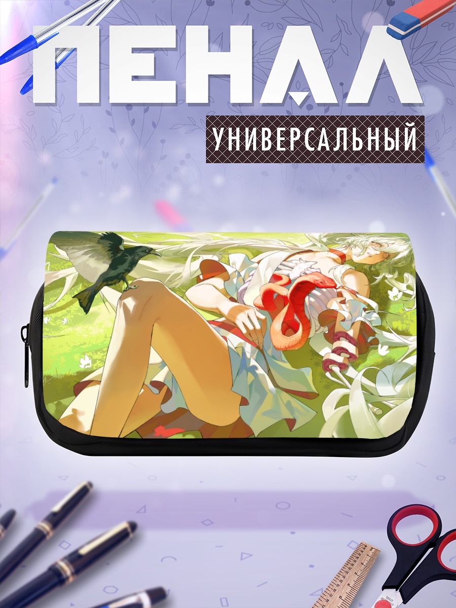 Пенал-косметичка Беловолосая девушка с вороном