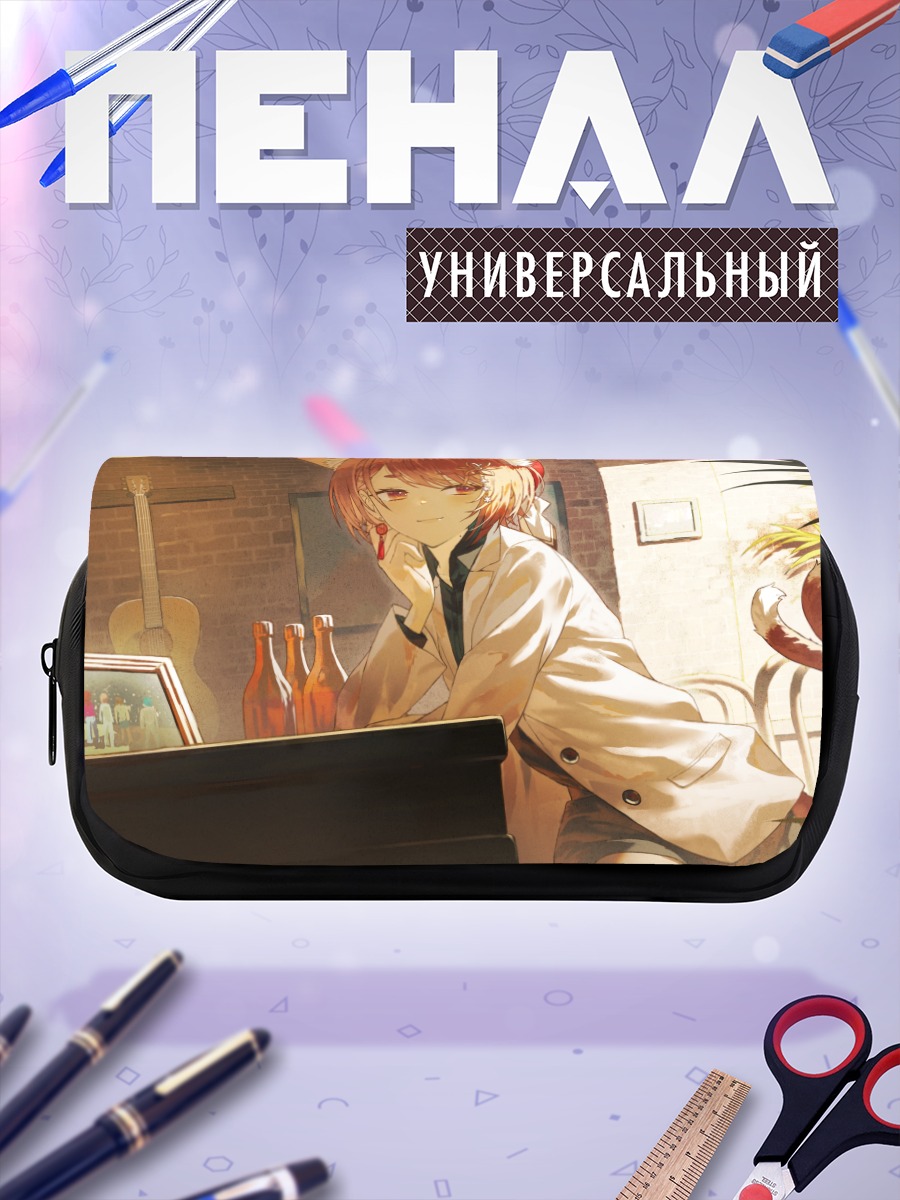 Пенал-косметичка Мару Хананоки за пианино