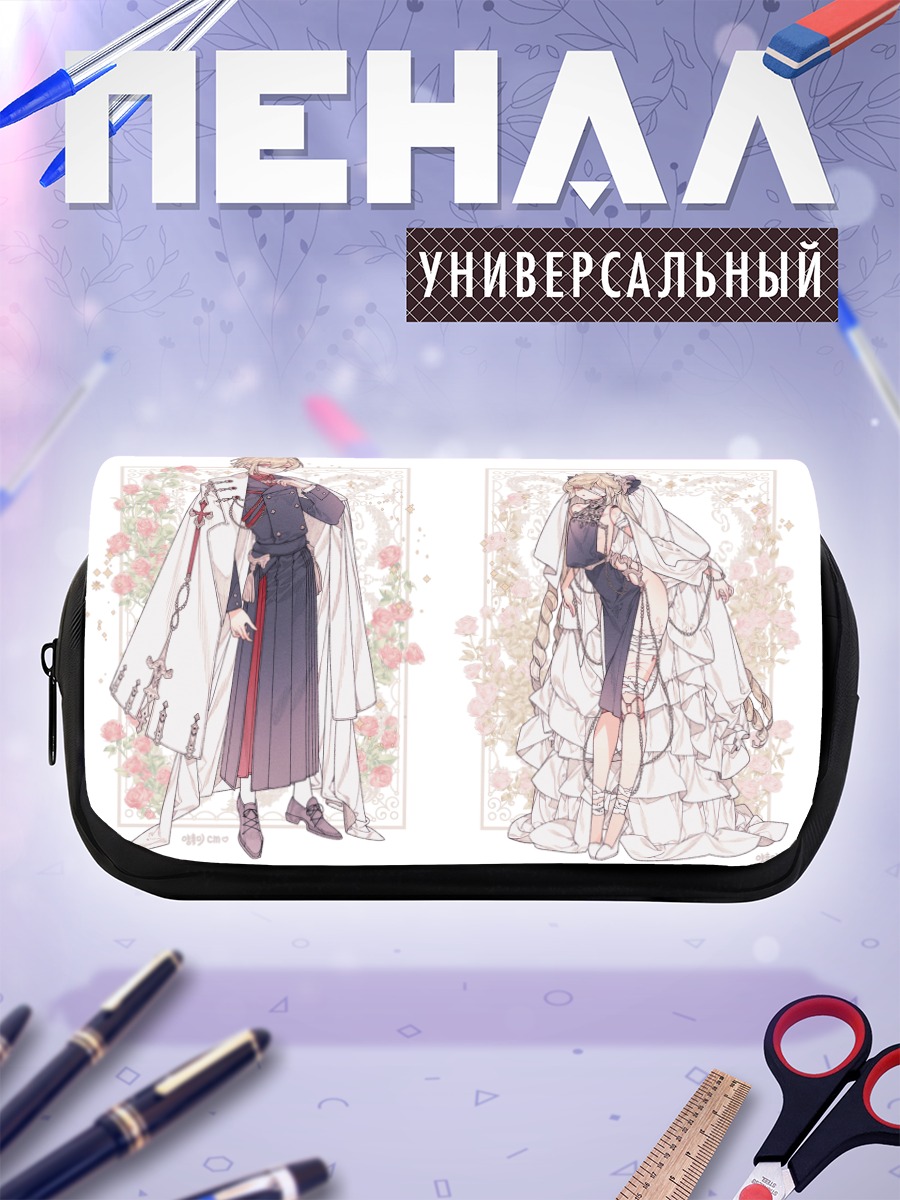 Пенал-косметичка Кукла в цветах