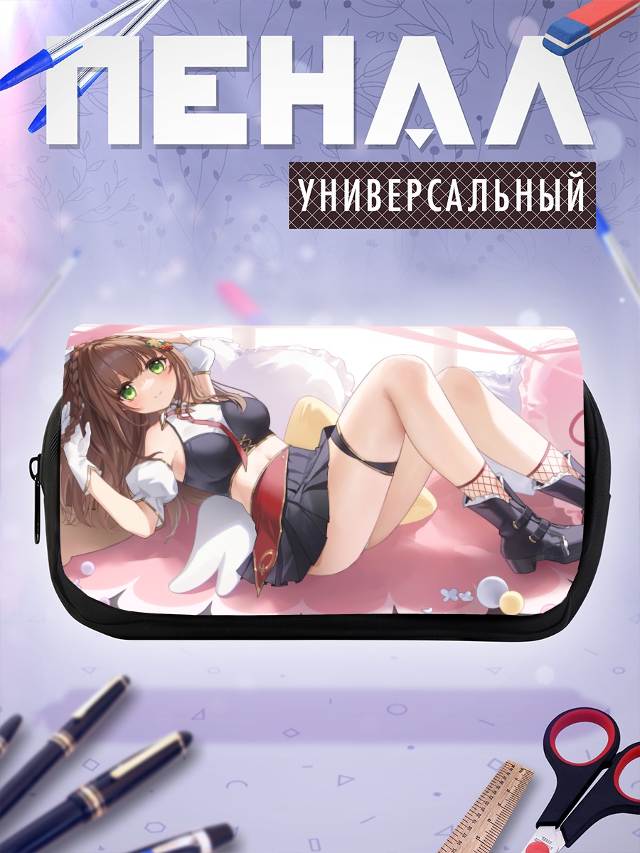 Пенал-косметичка Тагме в облаках