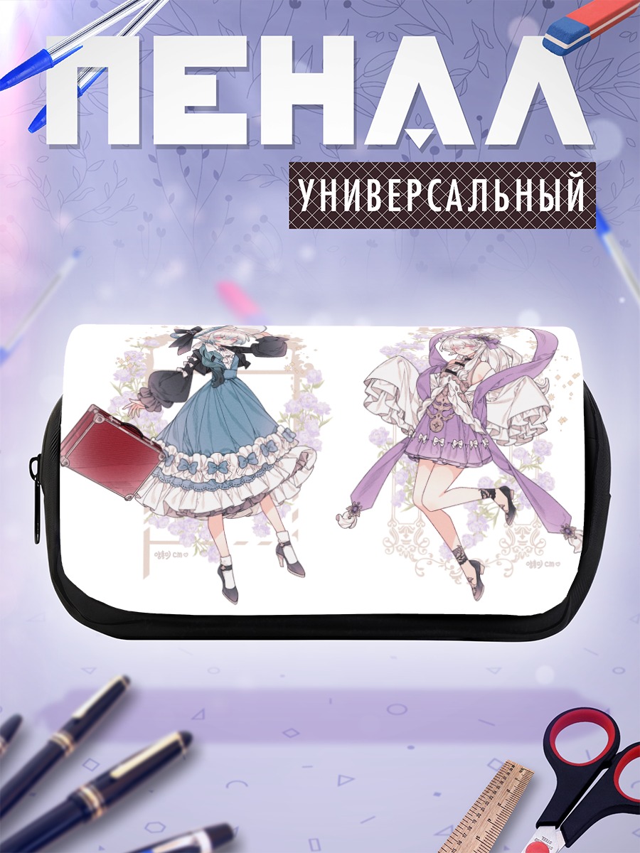 Пенал-косметичка Девушки в лолите