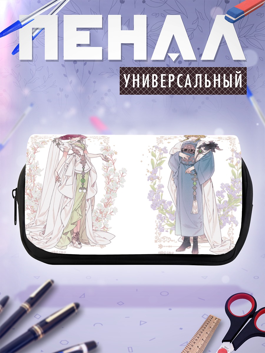 Пенал-косметичка Девы в цветах