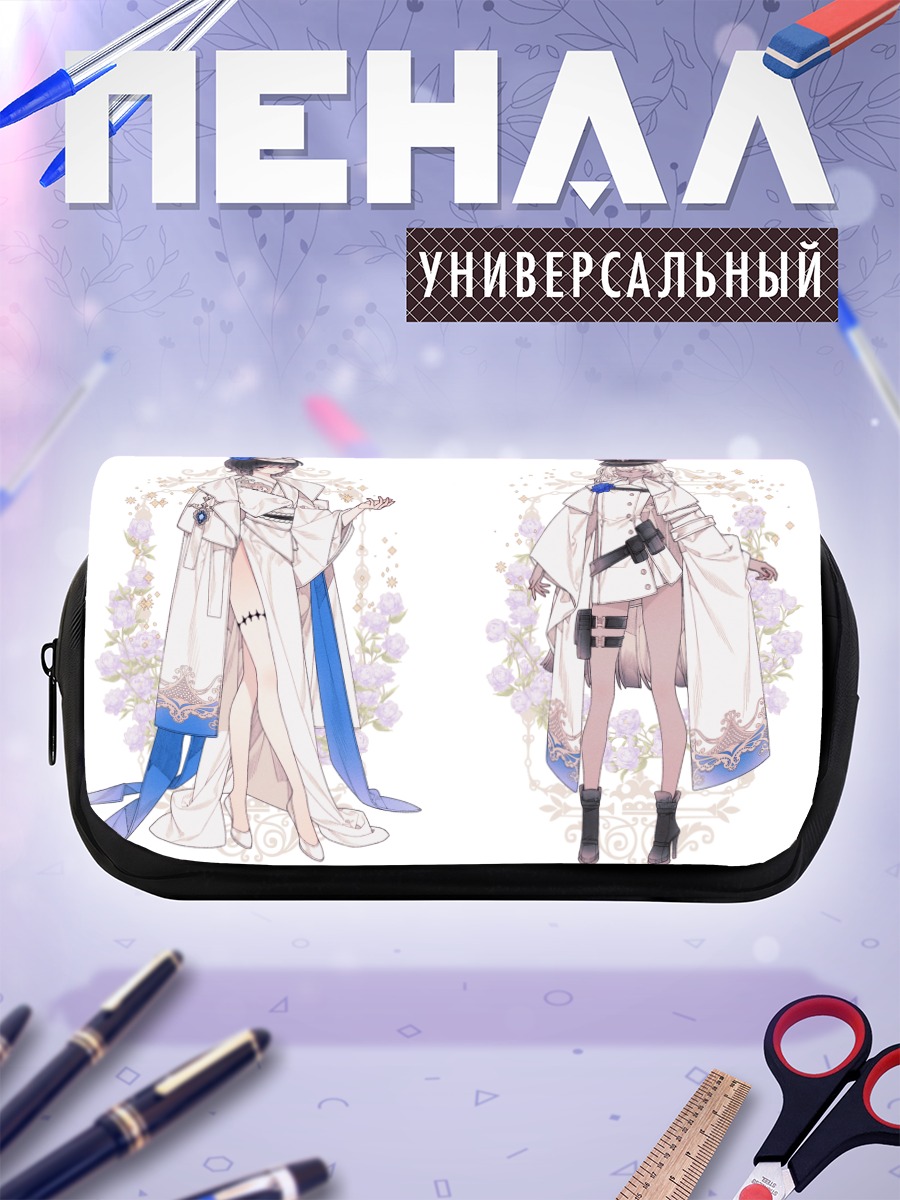 Пенал-косметичка Девушки в цветах