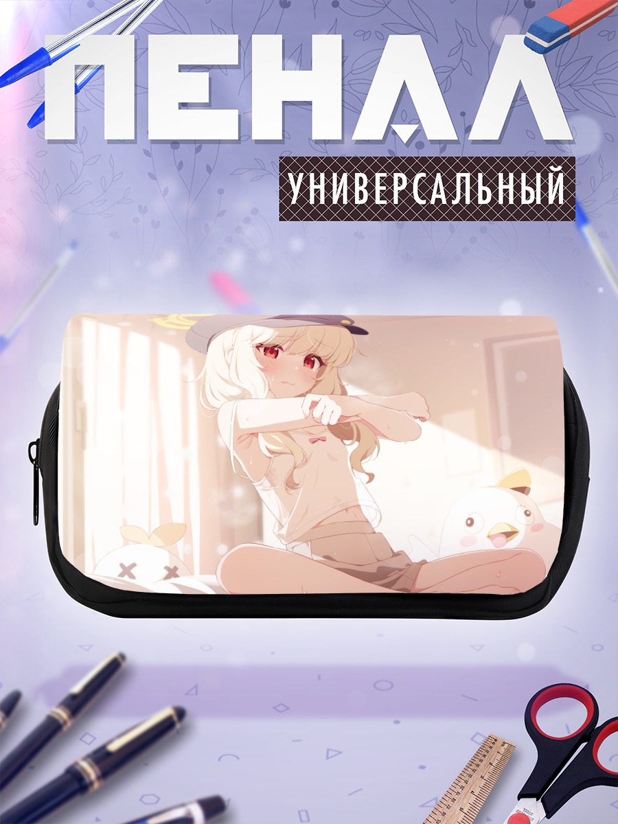 Пенал-косметичка Аоба Уцуми в кепке
