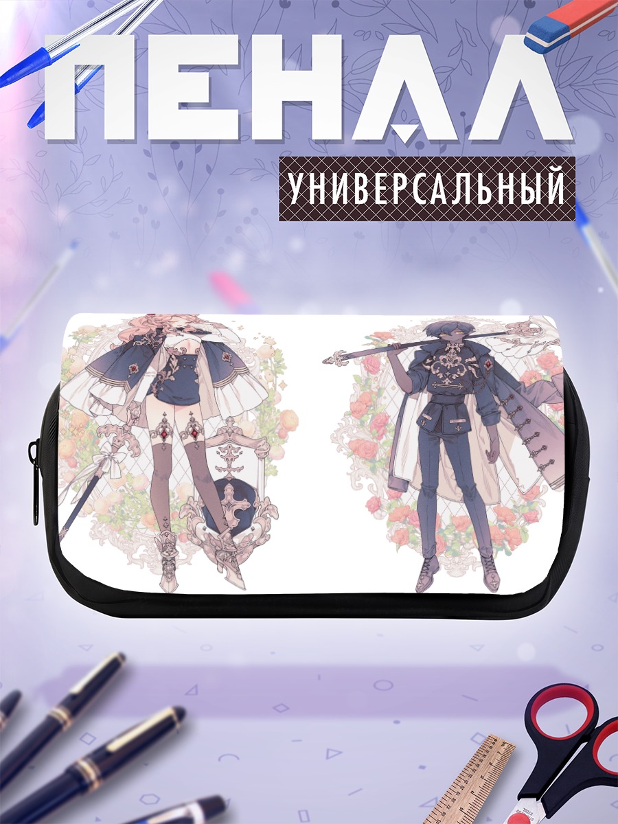 Пенал-косметичка Кошкодевочки в цветах