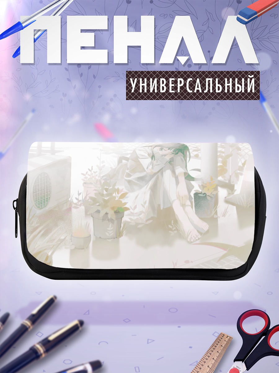 Пенал-косметичка Девушка в листьях