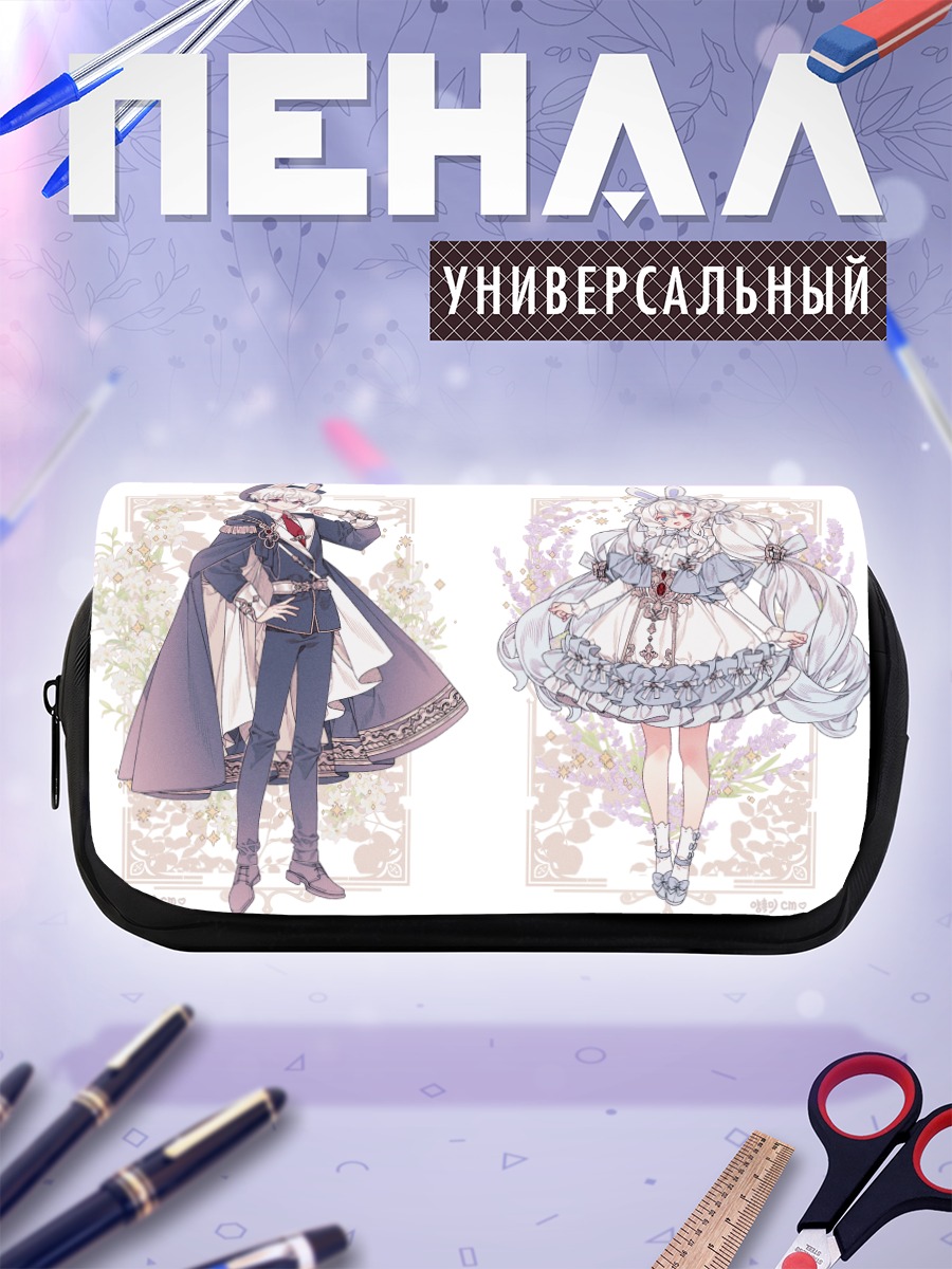 Пенал-косметичка Зайки в лолите