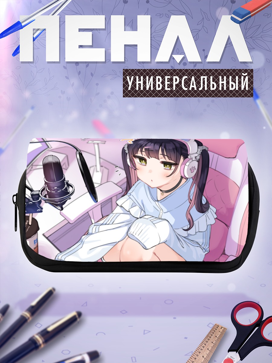 Пенал-косметичка Геймерша в наушниках
