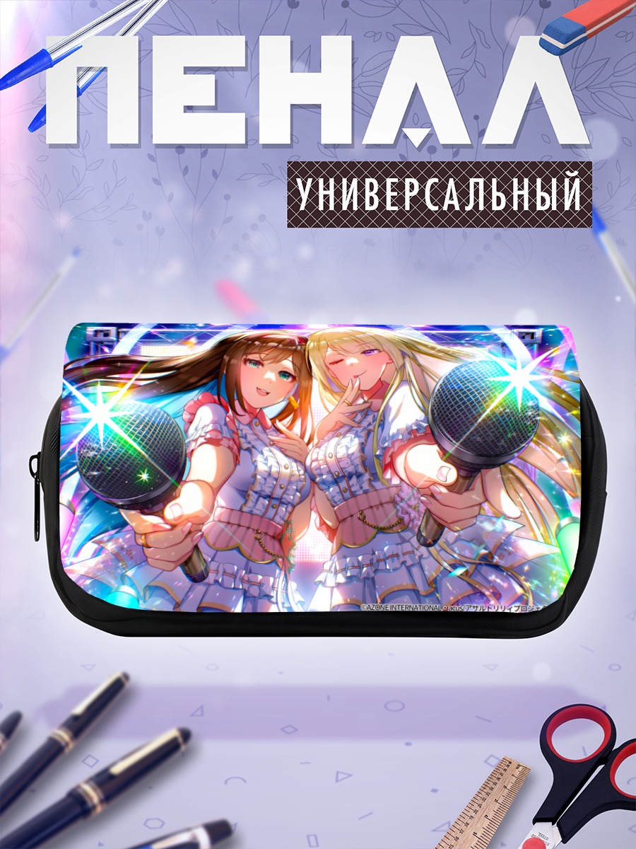 Пенал-косметичка Фуджино и Такане