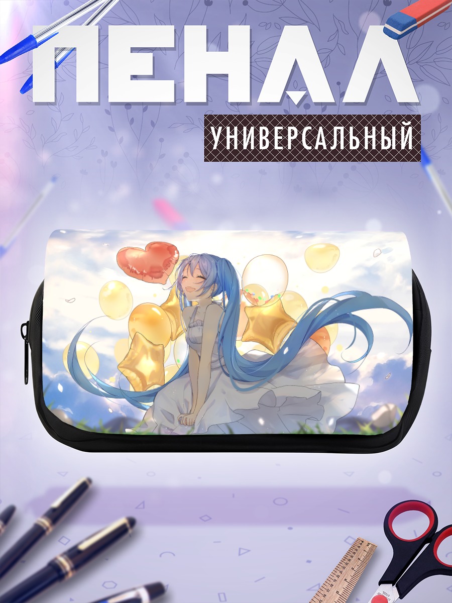Пенал-косметичка Мику Хацунэ с сердцем