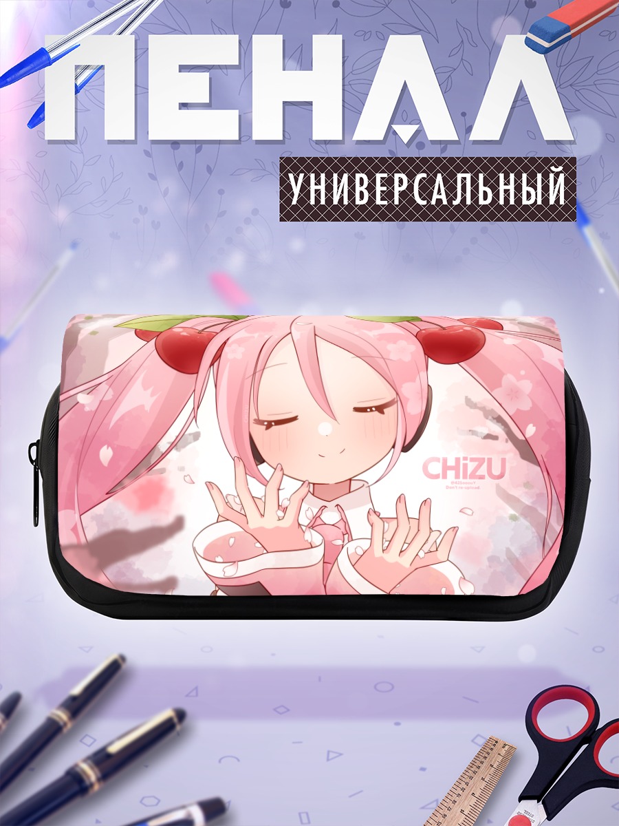 Пенал-косметичка Мику Хацунэ с вишнями