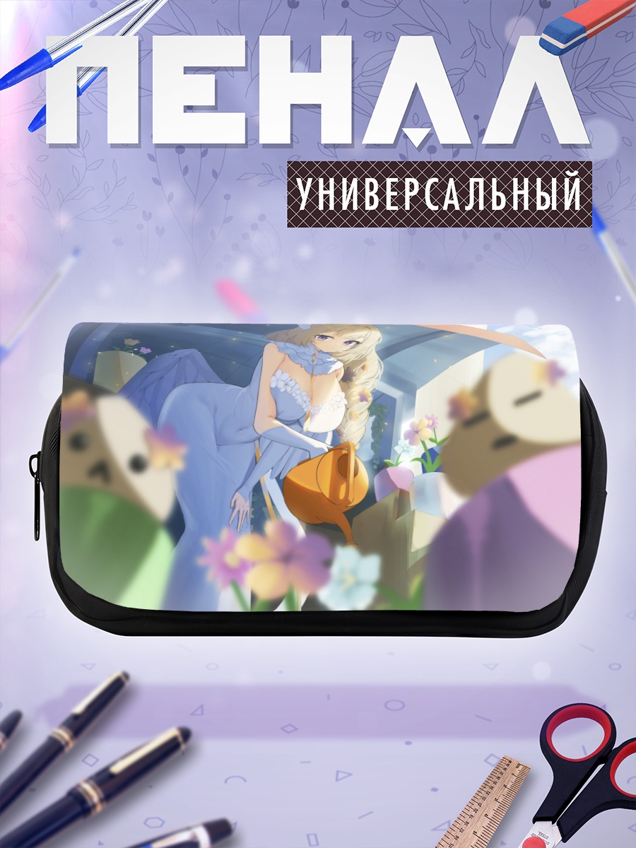 Пенал-косметичка Канаф в цветах