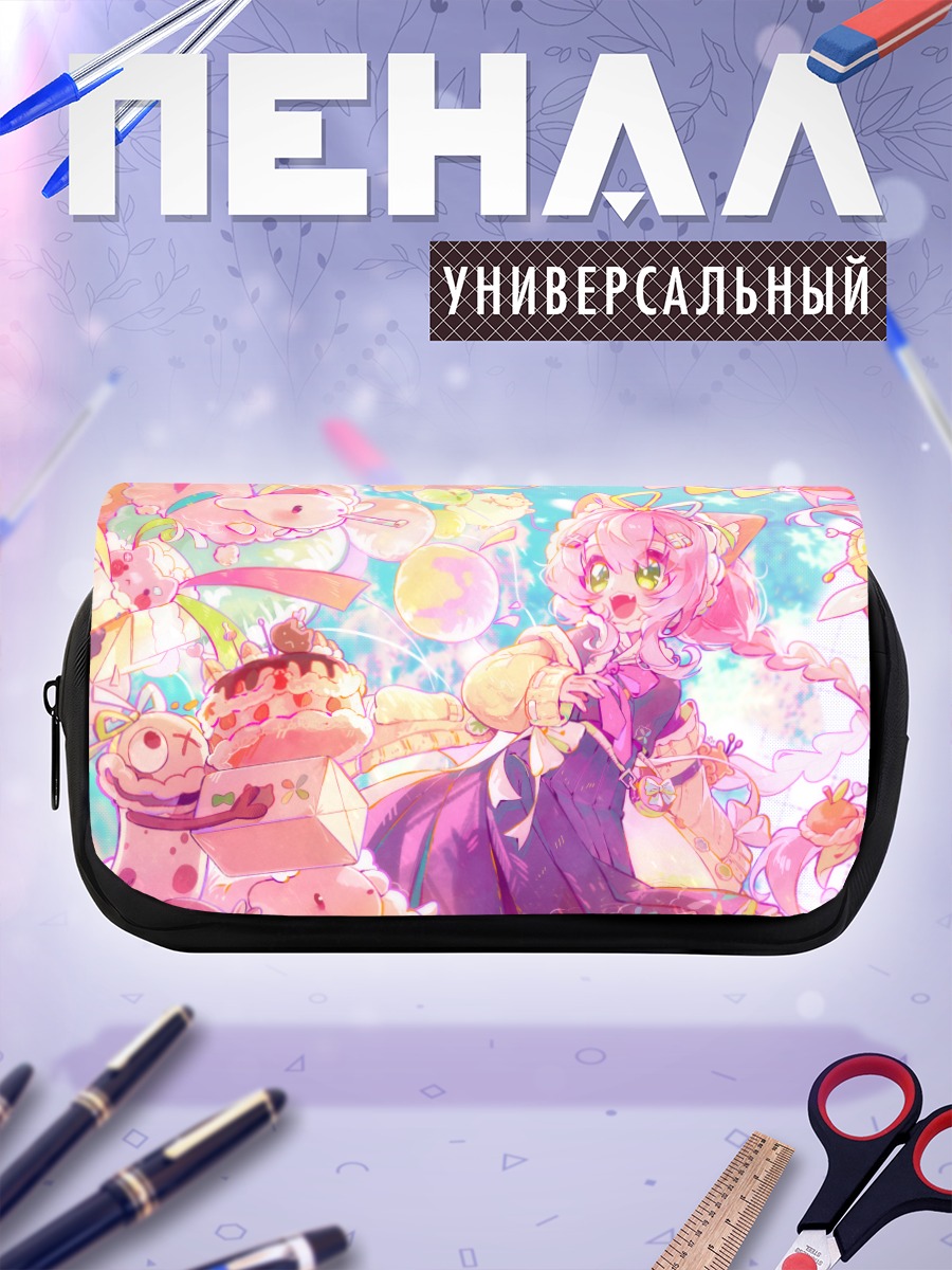 Пенал-косметичка Энна Алуэт с десертами
