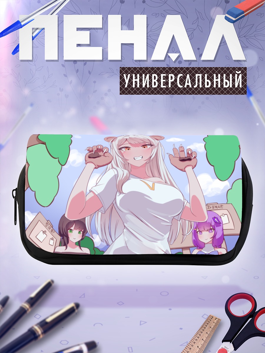 Пенал-косметичка Девушка с ушками