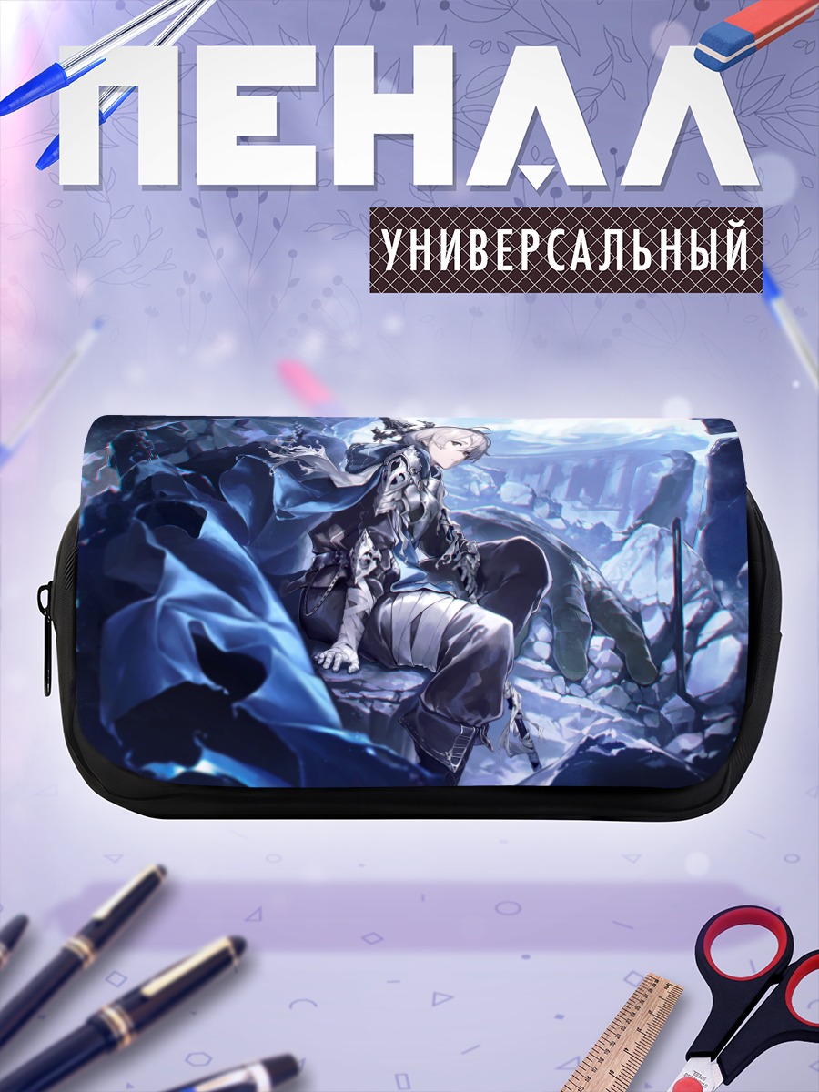 Пенал-косметичка Рыцарь в руинах
