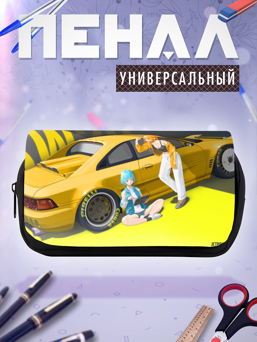 Пенал-косметичка Девушки у авто