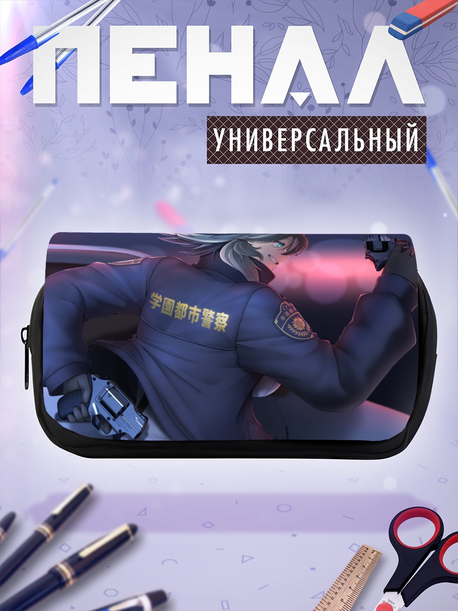 Пенал-косметичка Полицейский в ночи