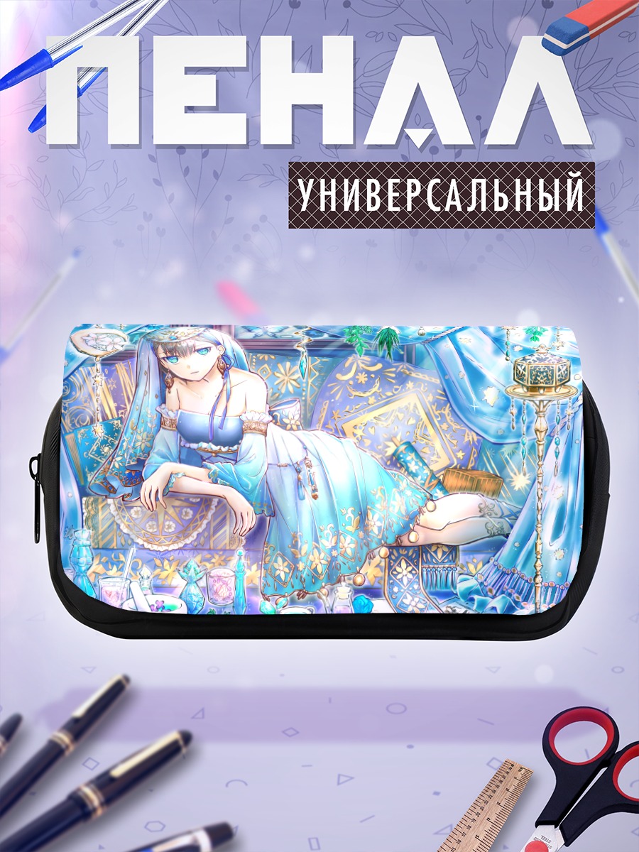 Пенал-косметичка Девушка в голубом