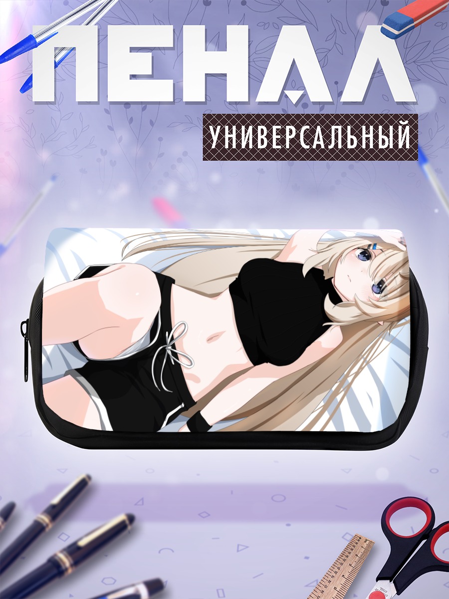 Пенал-косметичка Девушка в черном
