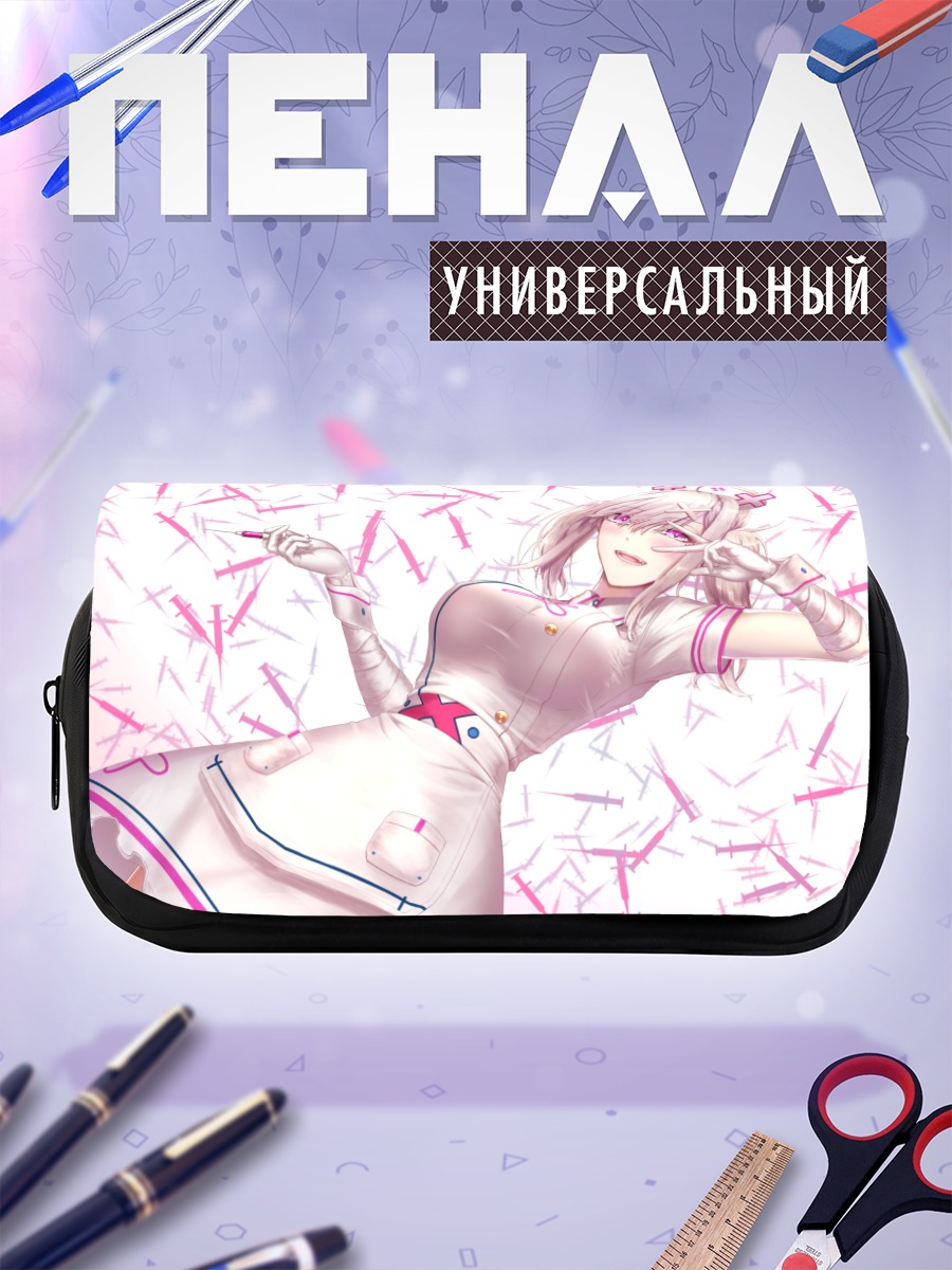 Пенал-косметичка Кана Сукоя медсестра