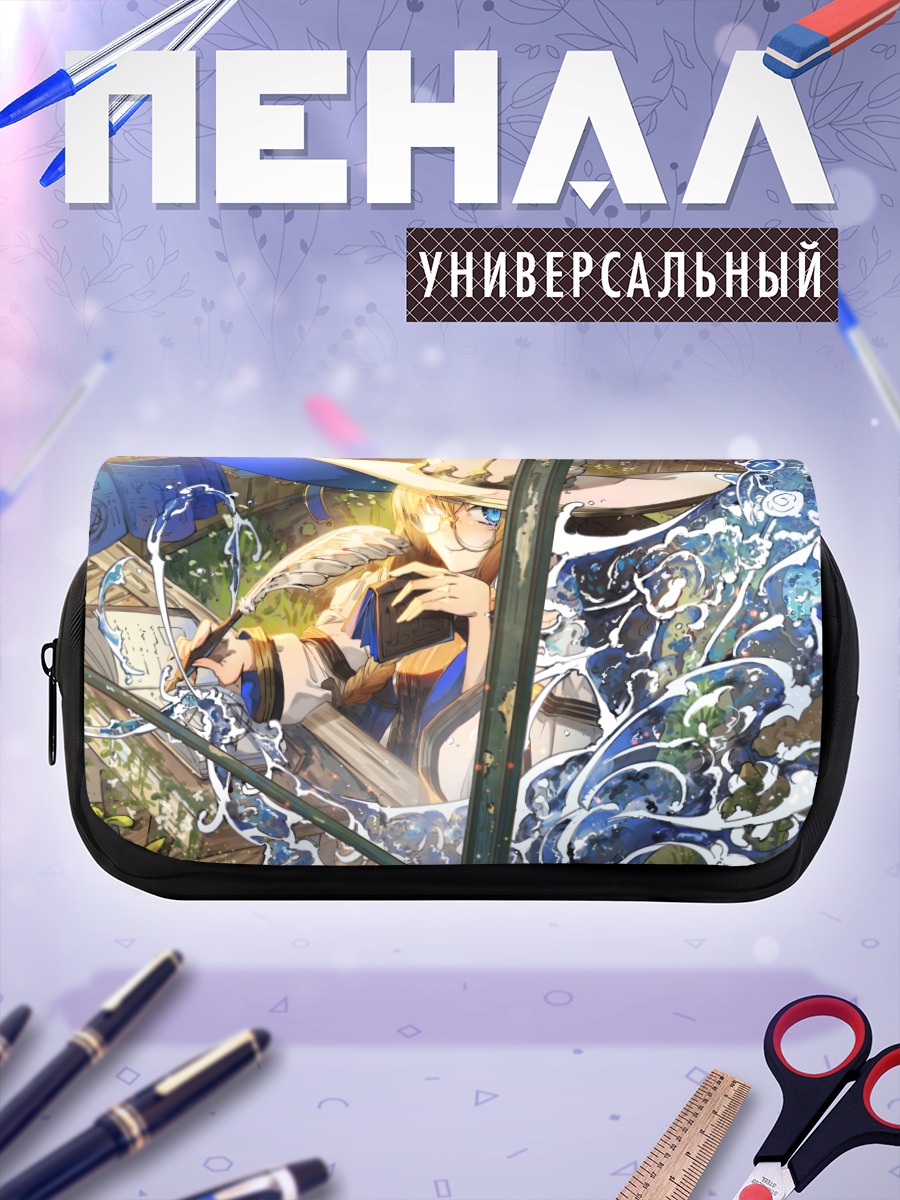 Пенал-косметичка Хабетрот в саду