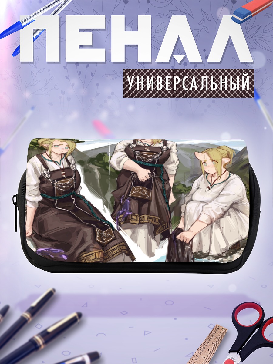 Пенал-косметичка Персонаж Пеар в горах
