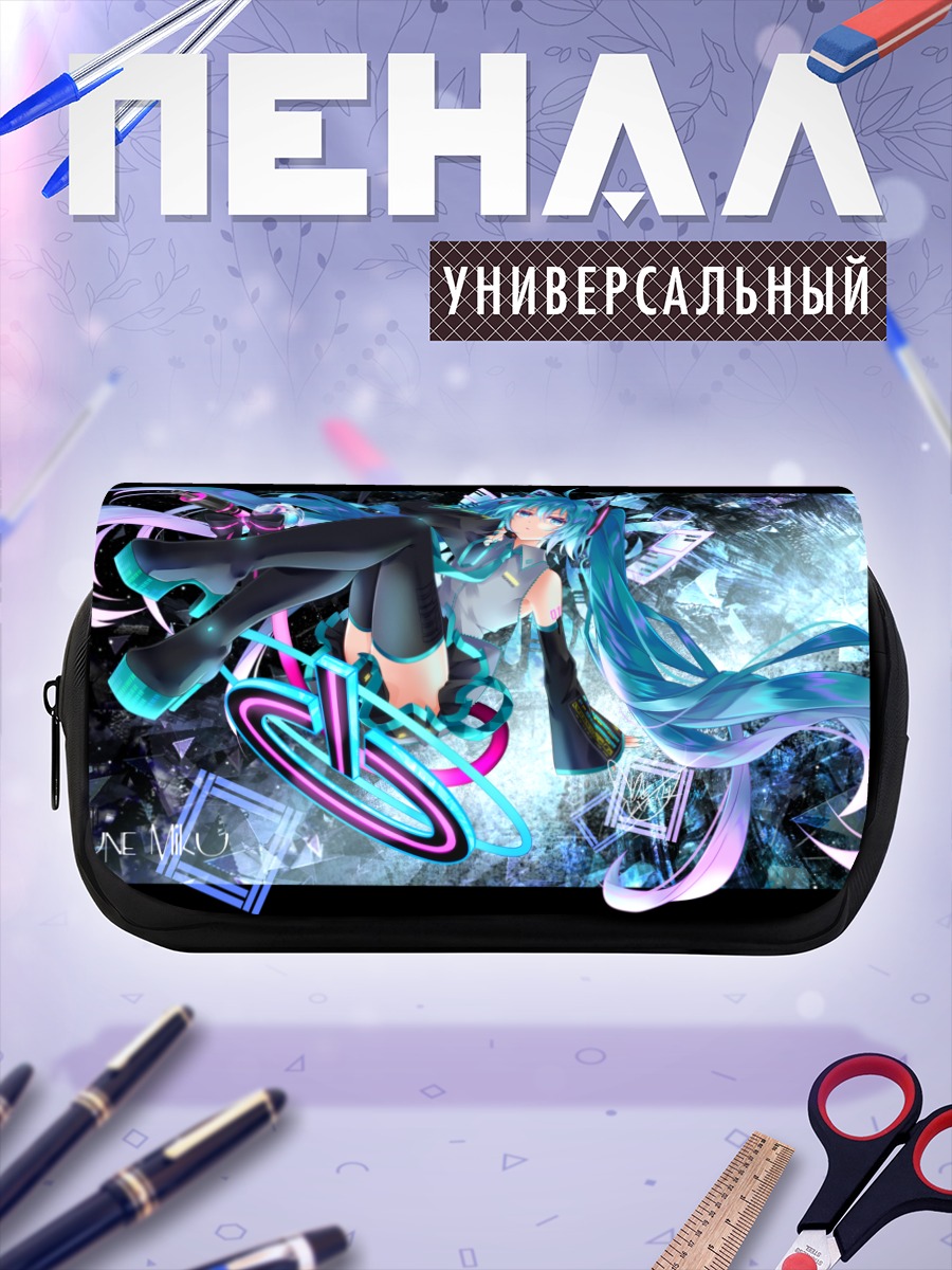 Пенал-косметичка Мику Хацунэ в неоновом вихре