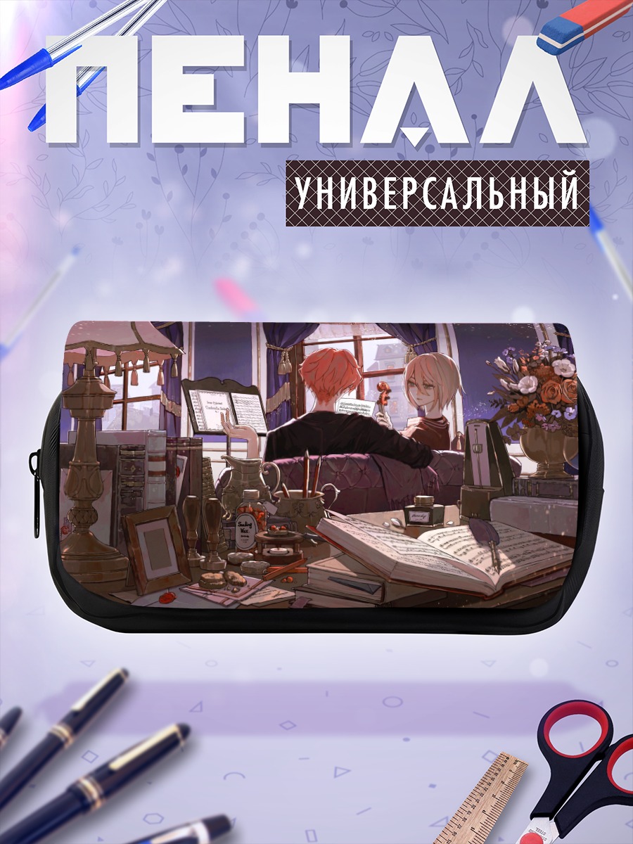 Пенал-косметичка Скрипка и цветы