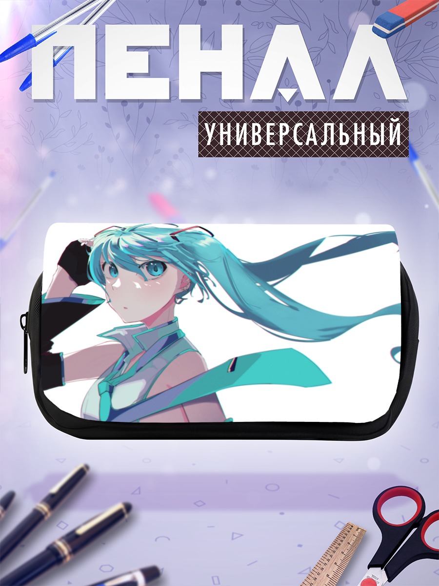 Пенал-косметичка Мику Хацунэ в голубом