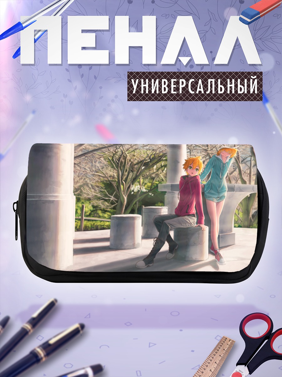 Пенал-косметичка Кагамине Рин и Лен