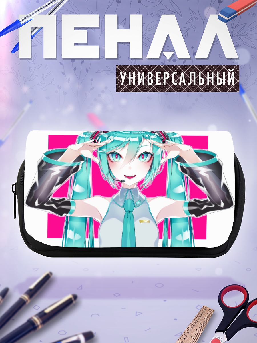 Пенал-косметичка Мику Хацунэ в наушниках