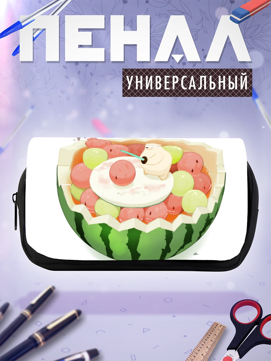 Пенал-косметичка Медведь в арбузе