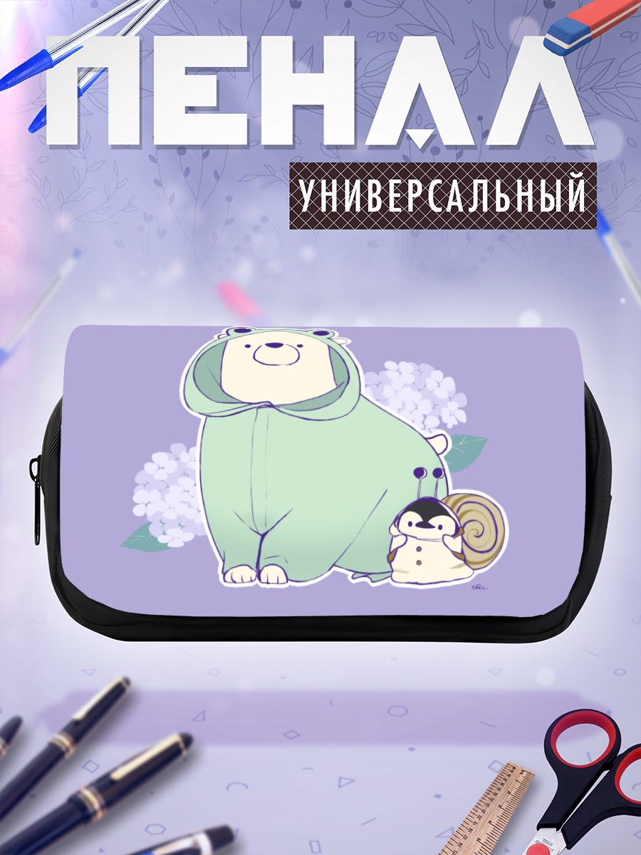 Пенал-косметичка Медведь в худи