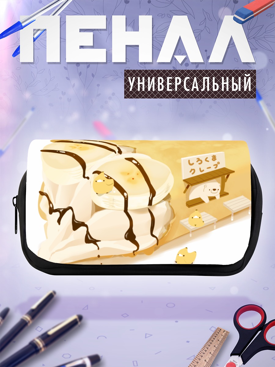 Пенал-косметичка Медведь с блинчиками