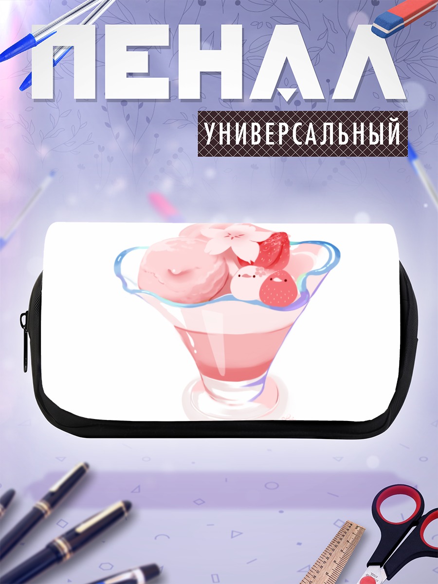 Пенал-косметичка Клубничное мороженое с цветами