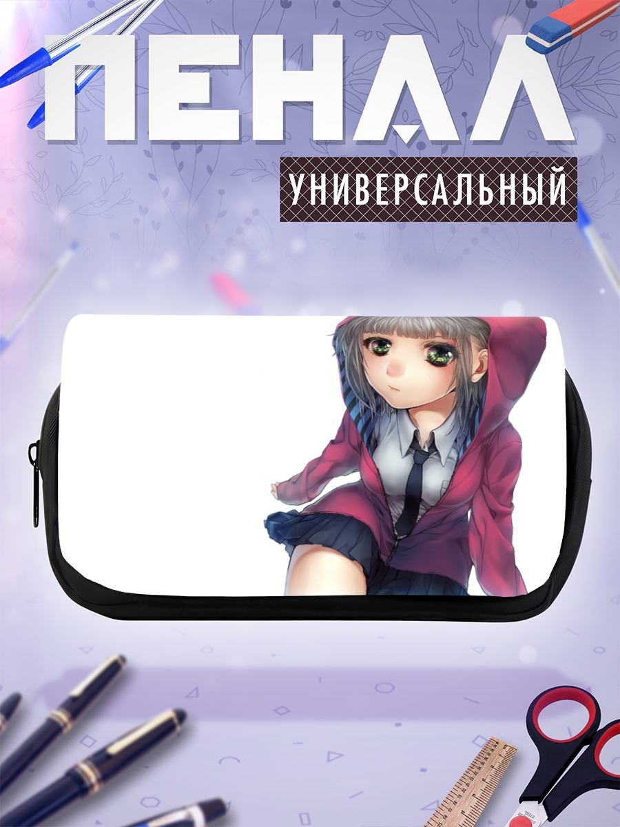 Пенал-косметичка Девушка в худи