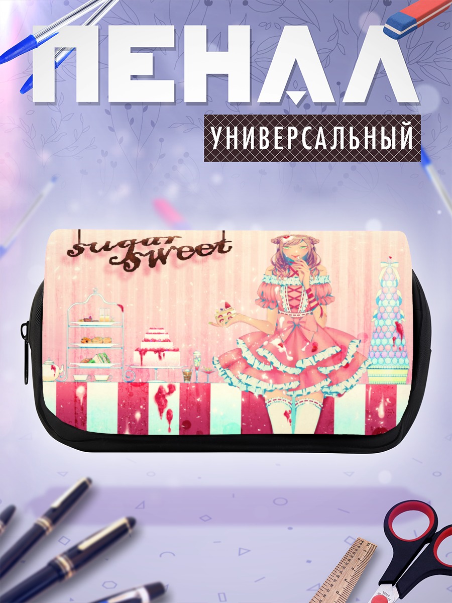 Пенал-косметичка Клубничное платье и торты