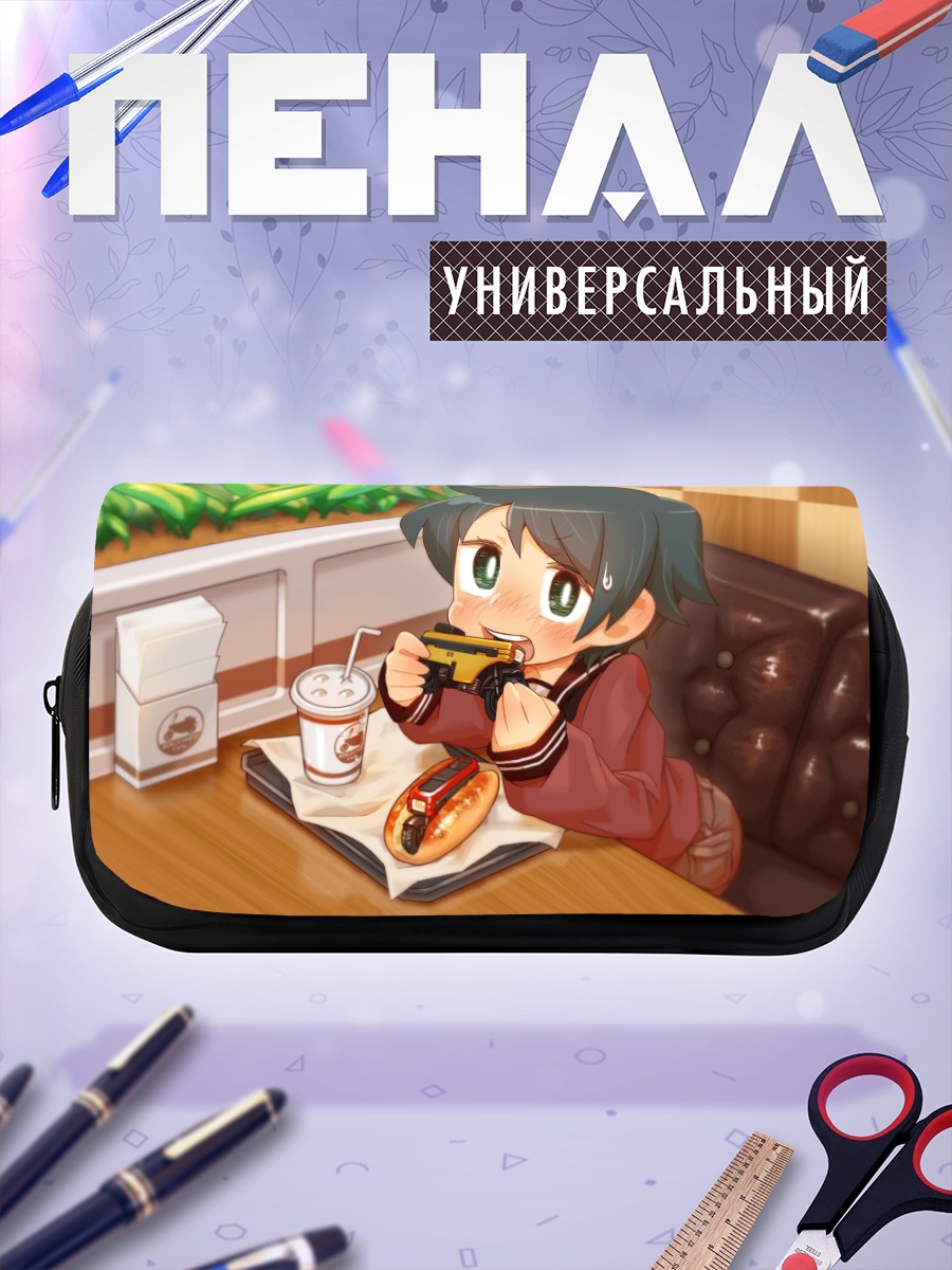 Пенал-косметичка Могами с перекусом