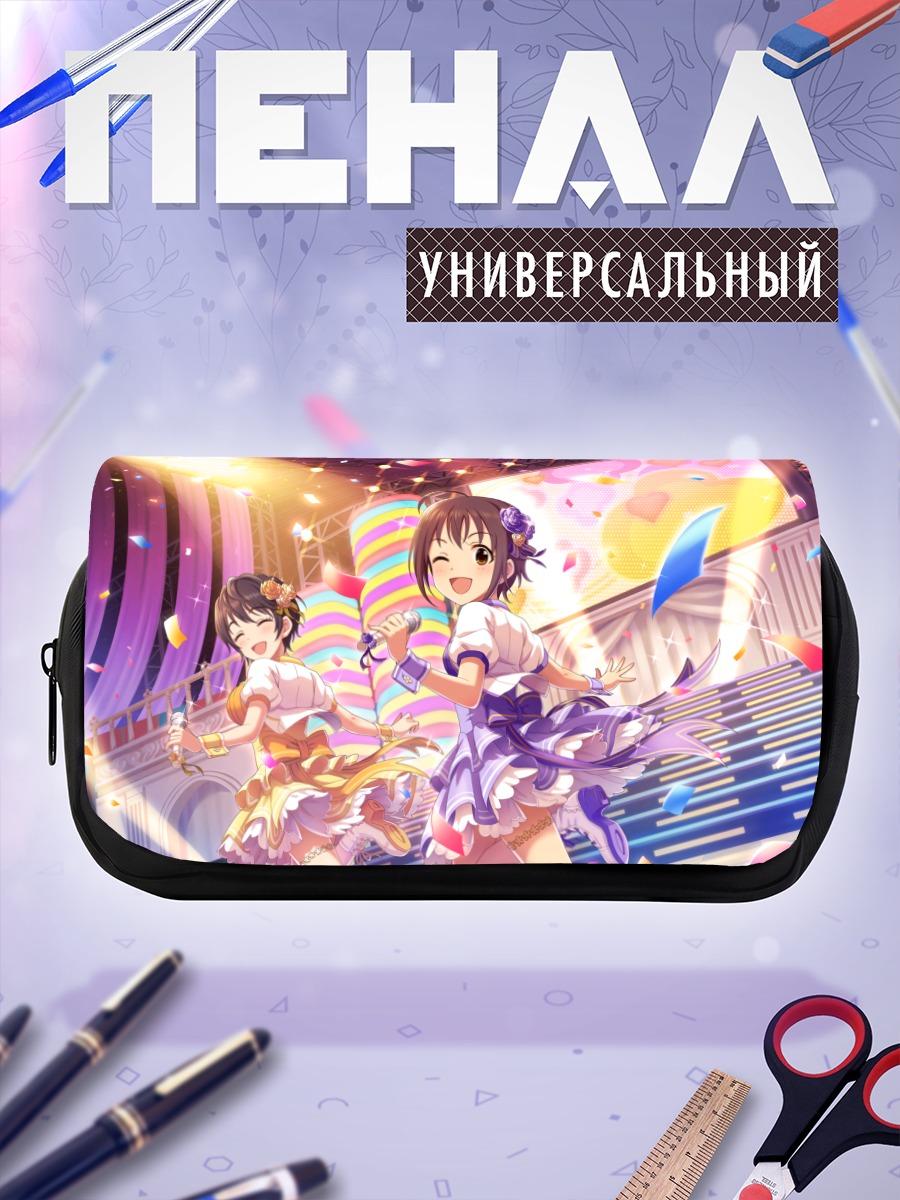 Пенал-косметичка Сидзуку Ойкава на сцене