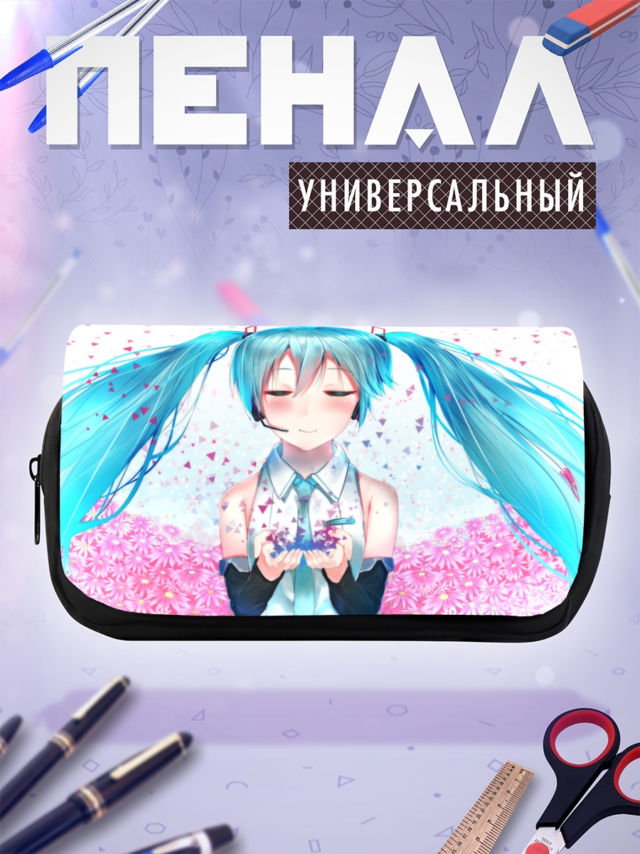 Пенал-косметичка Мику Хацунэ в сакуре