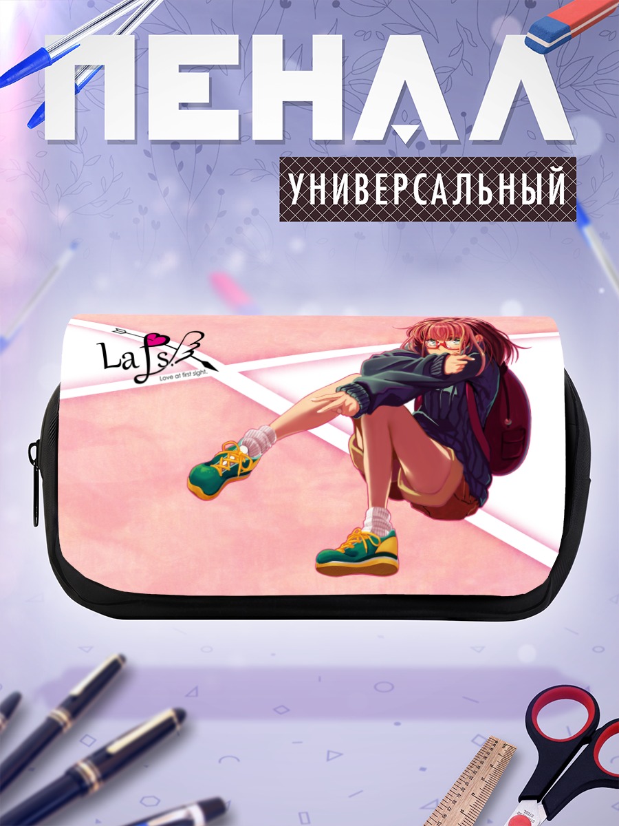 Пенал-косметичка Девушка в очках