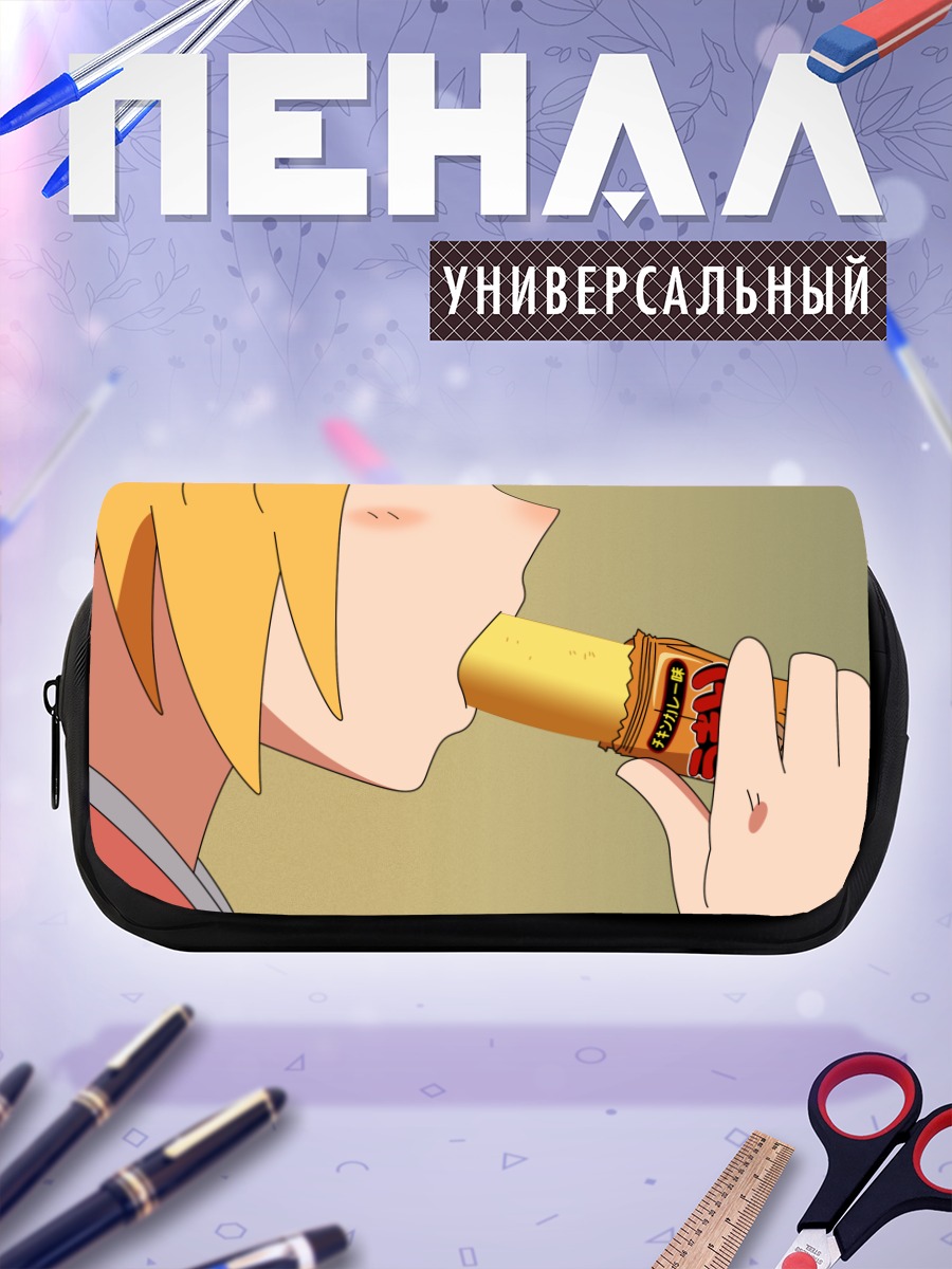 Пенал-косметичка Харокитеи с вафлей