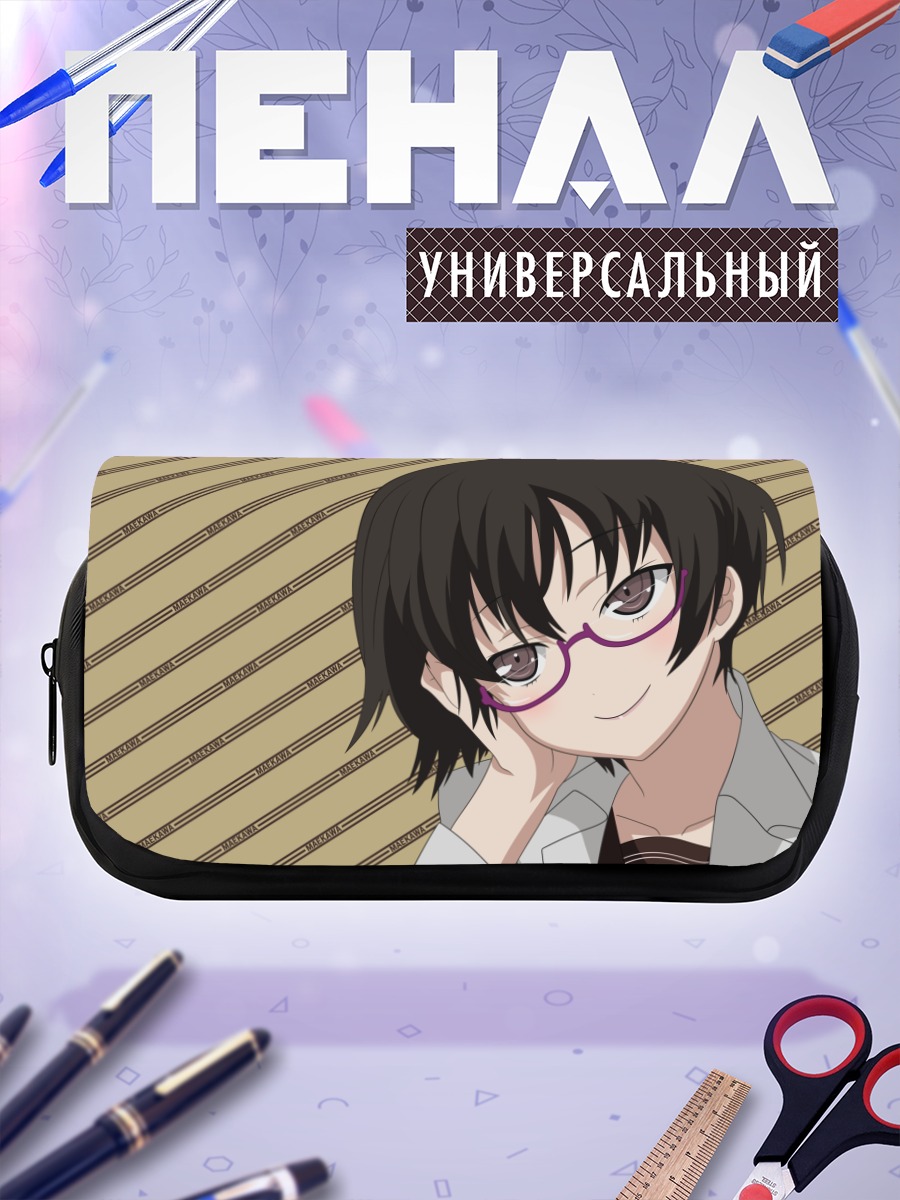 Пенал-косметичка Маэкава в очках
