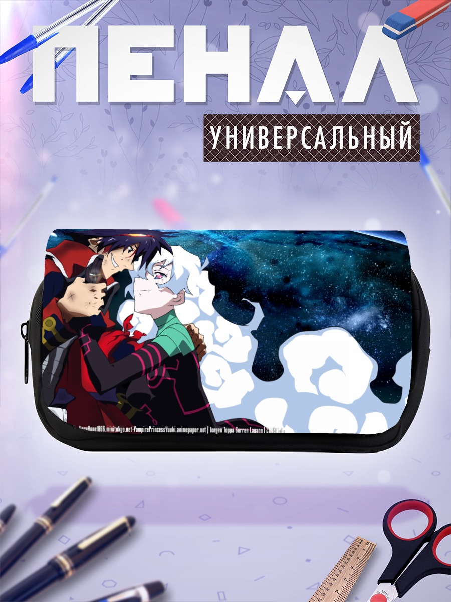 Пенал-косметичка Ния и Саймон